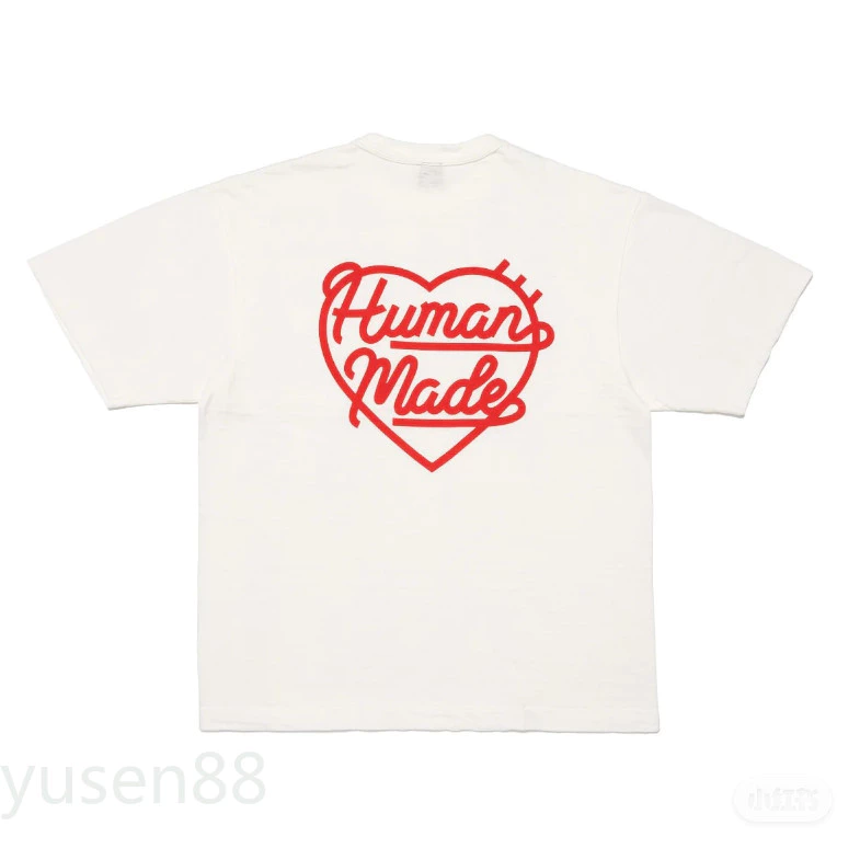 Human Made small heart logo T-shirt