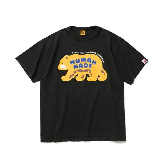 Human Made BEAR T-shirt