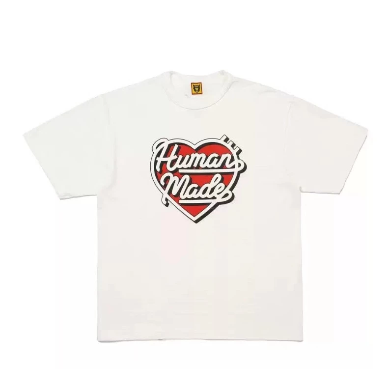 Human Made middle heart logo T-shirt