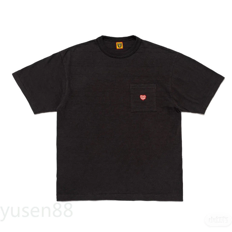 Human Made small heart logo T-shirt