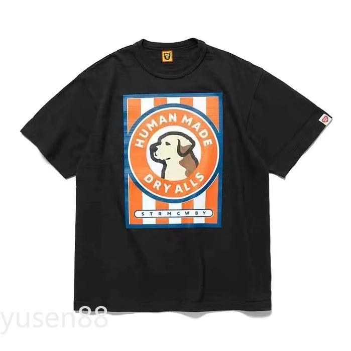 Human Made Dry Alls dog T-shirt