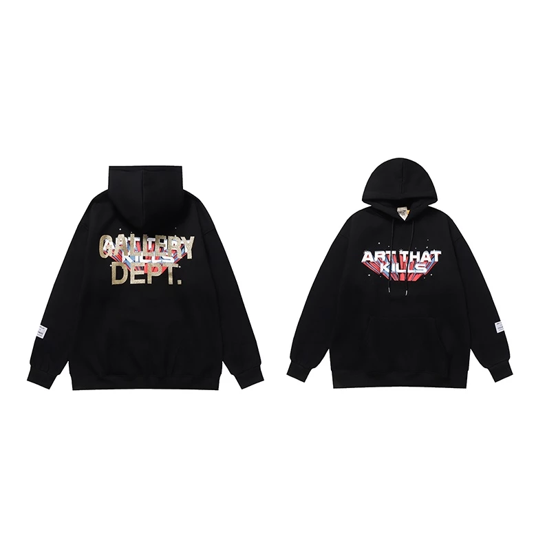 Gallery Dept. ASTRO ATK Hoodie – Vibe So Wavy PH