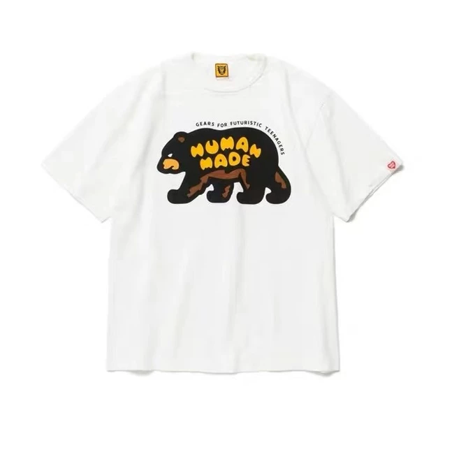 Human Made BEAR T-shirt