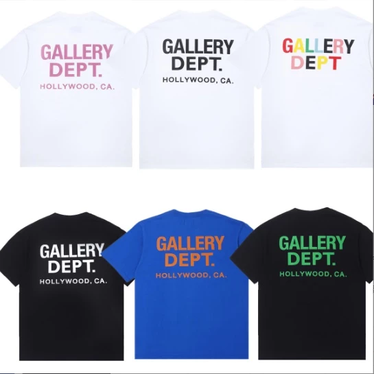 Gallery Dept. SOUVENIR MC tee