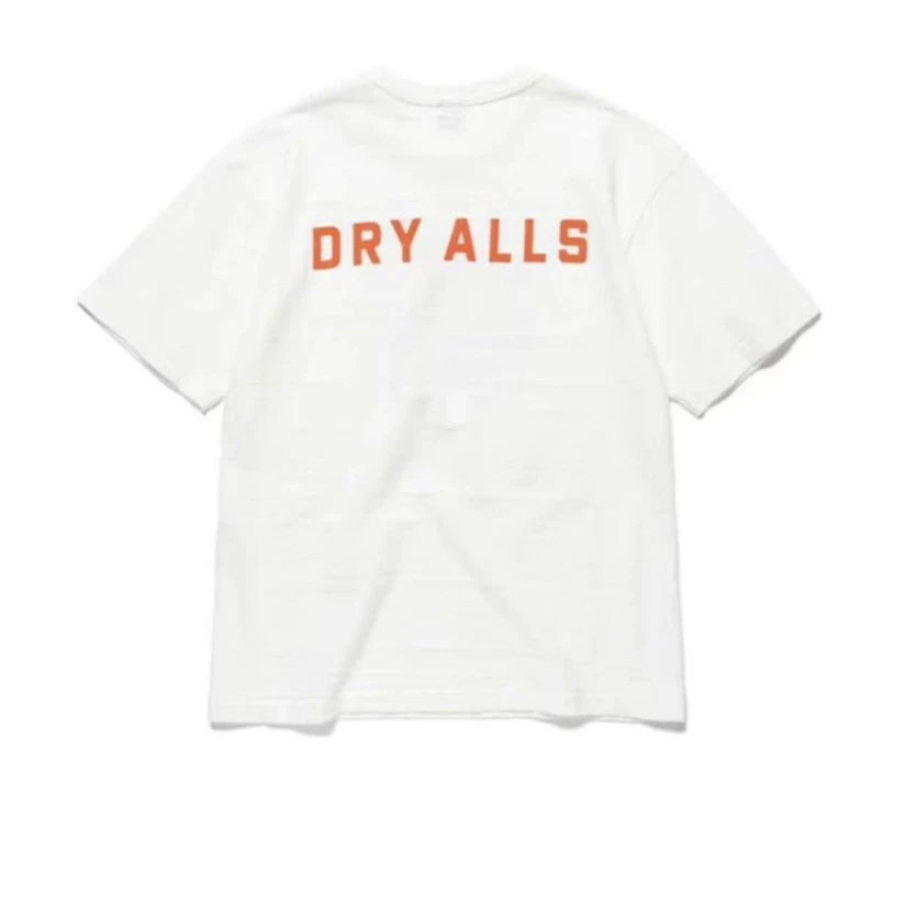 Human Made tiger T-shirt