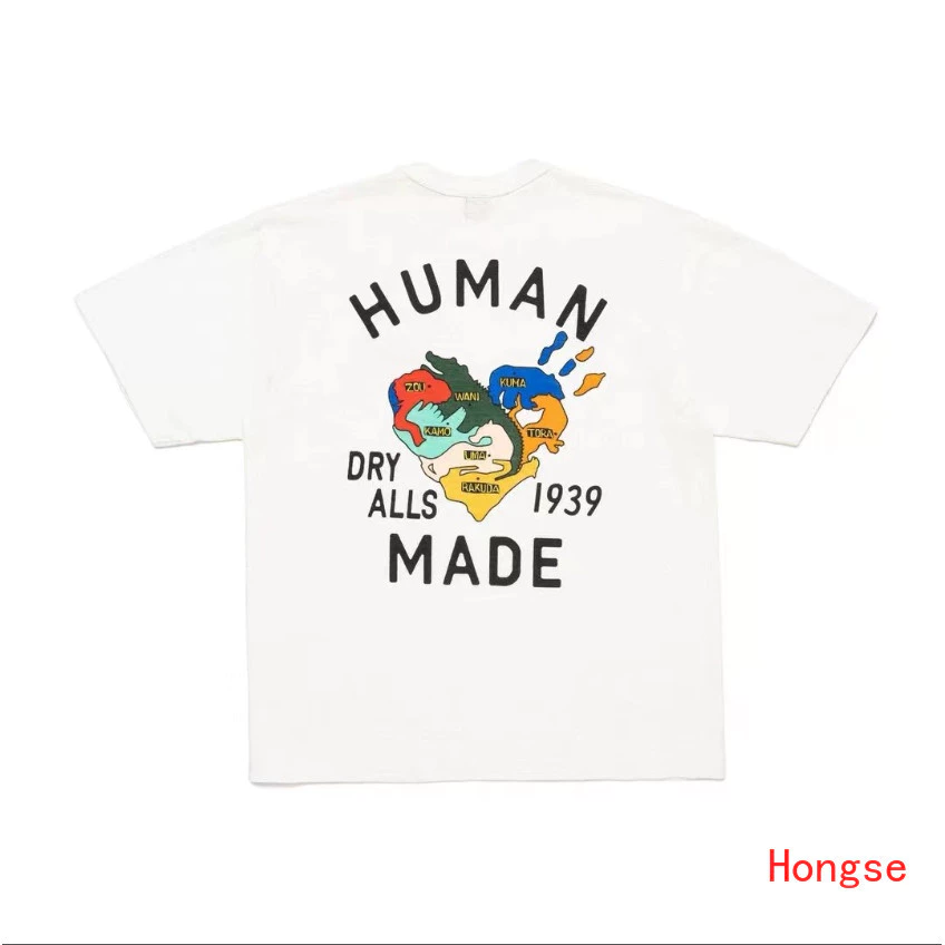 Human Made multi-logo T-shirt