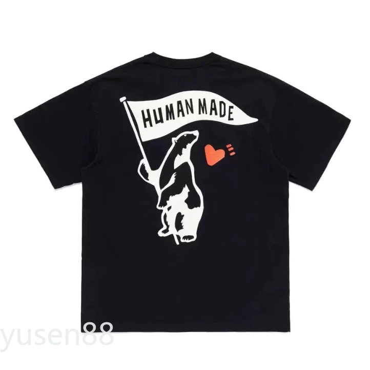 Human Made Polar Bear Flag T-shirt