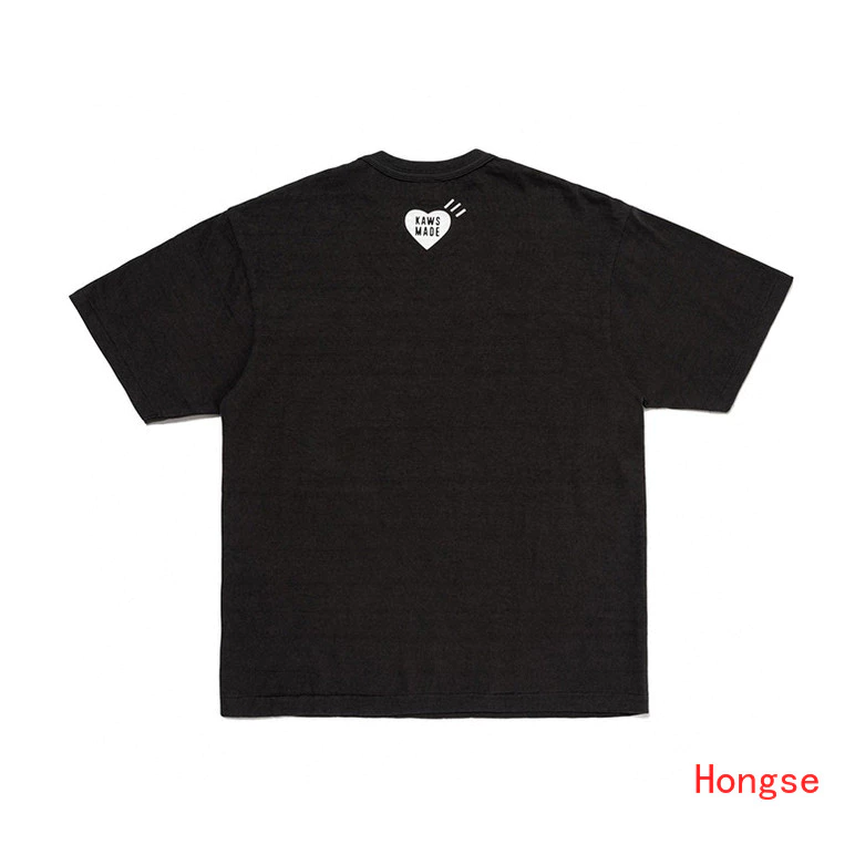 Human Made camou heart T-shirt
