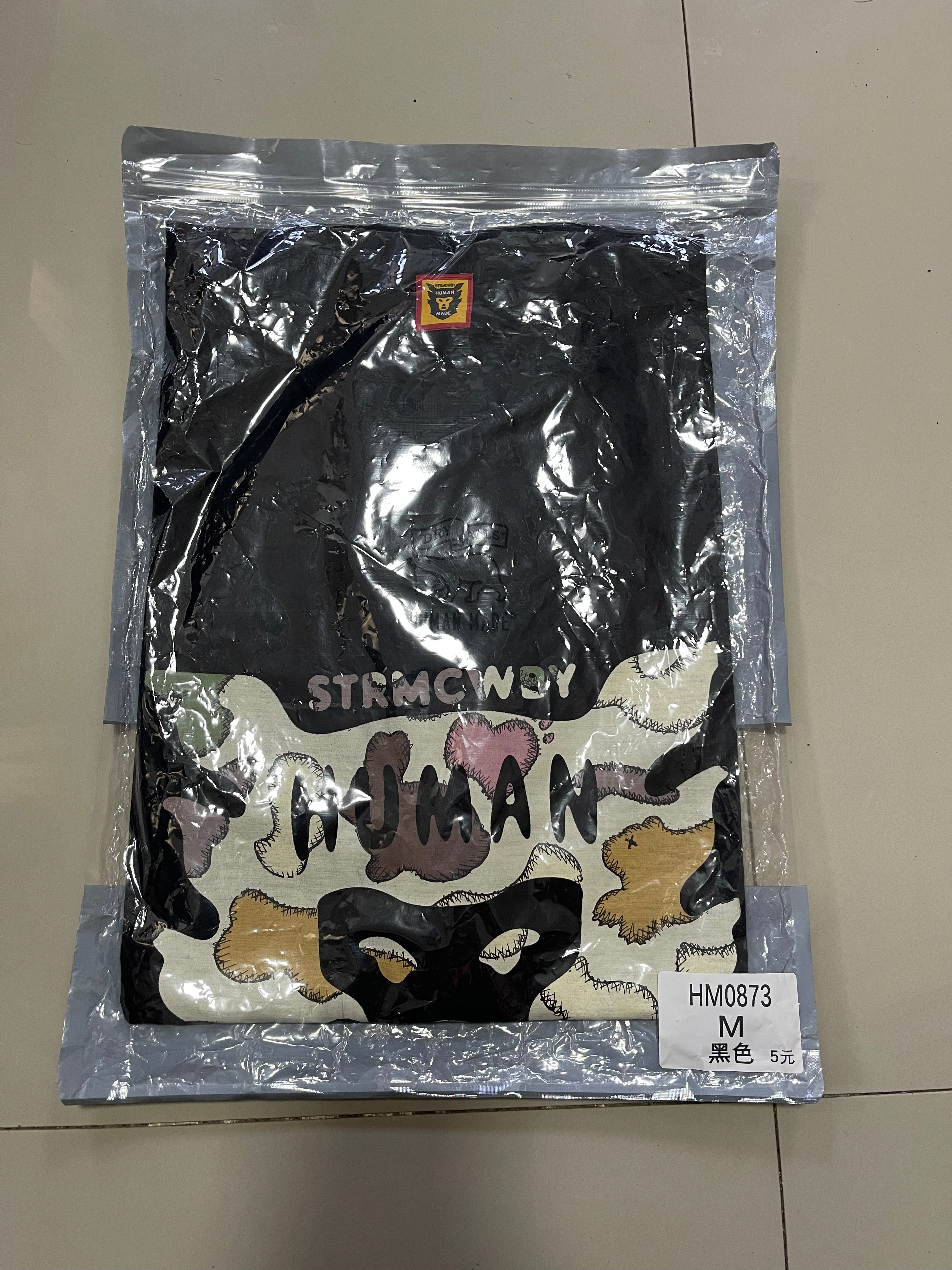 Human made Tiger tee black