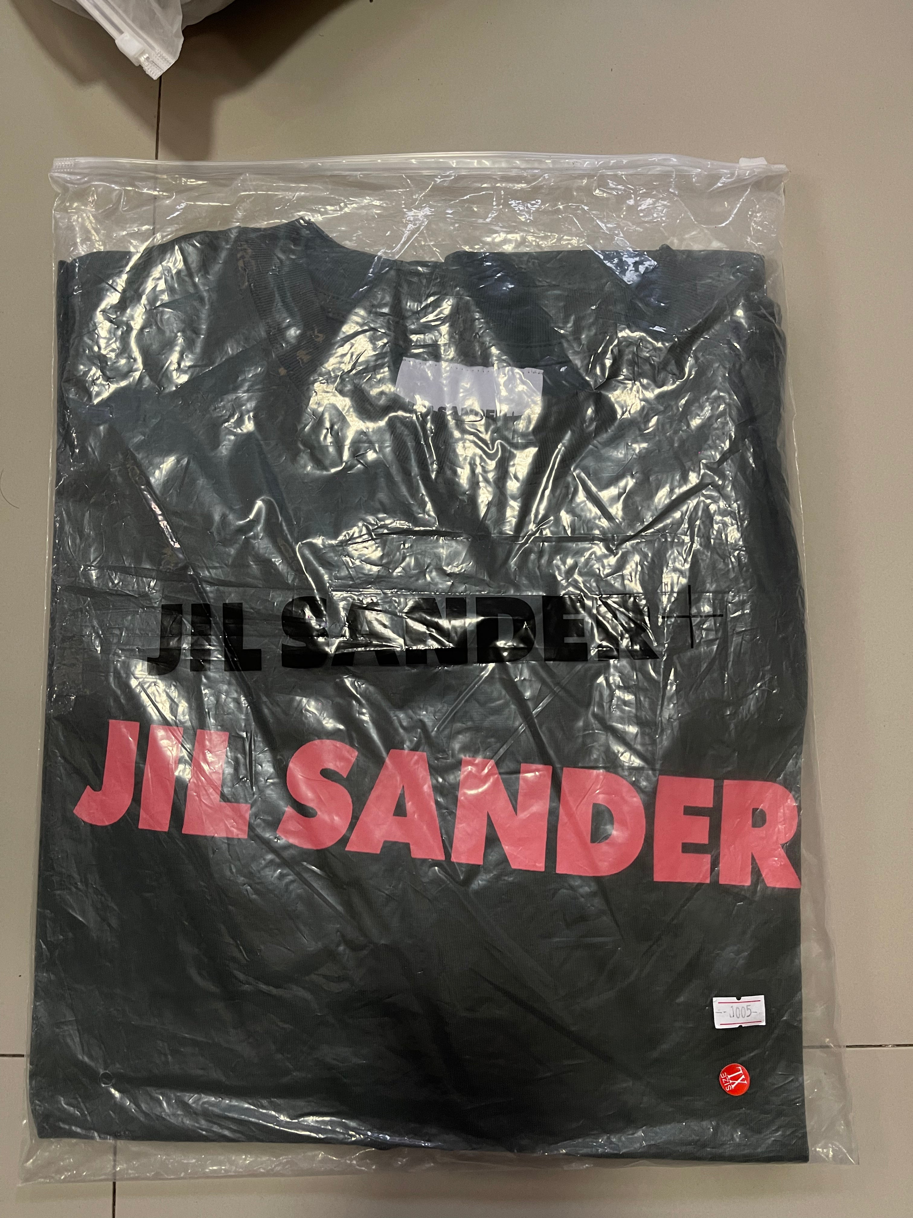 Jil Sander tee green