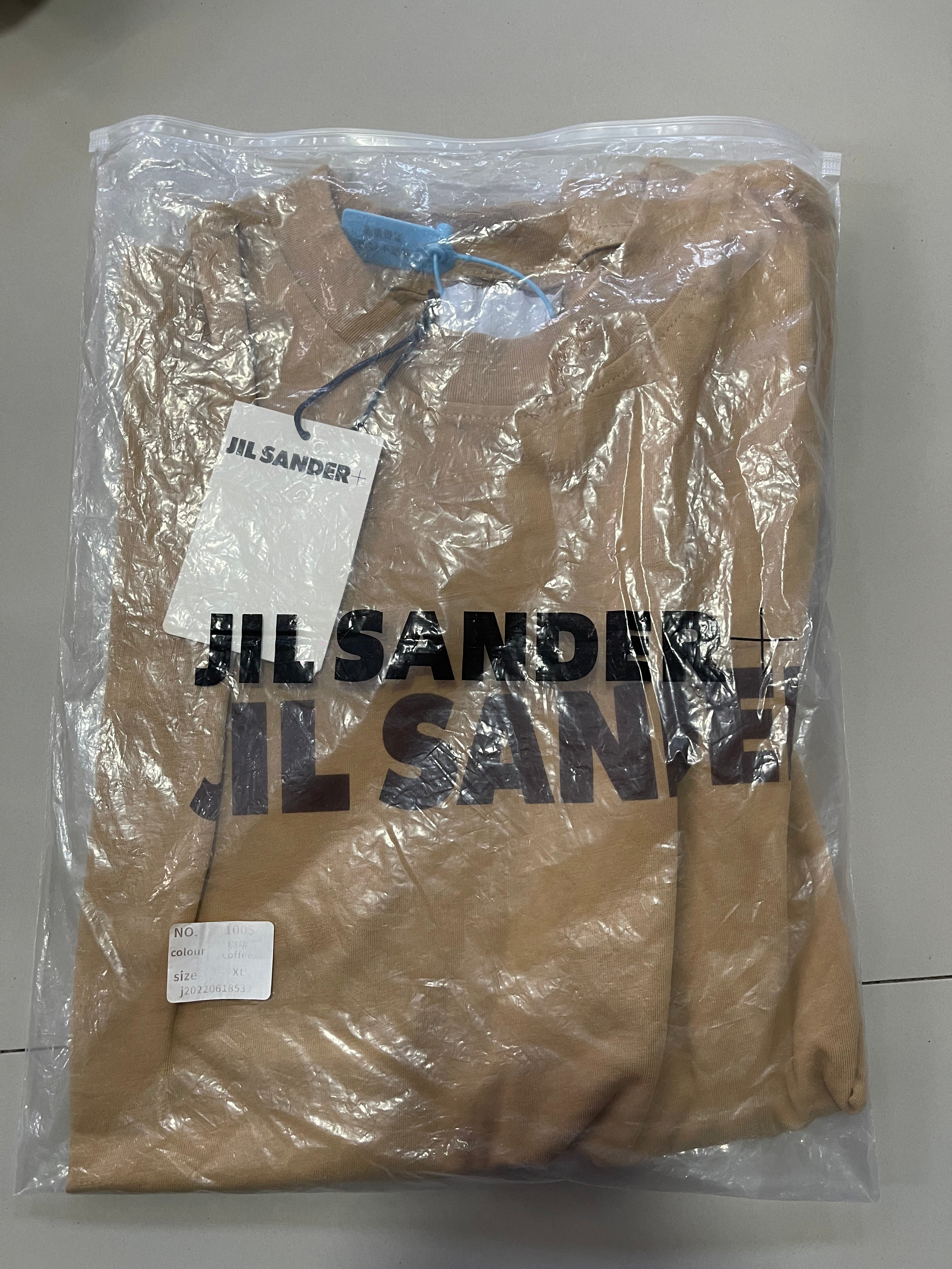 Jil Sander tee khaki
