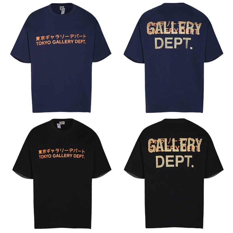 Gallery Dept. TOKYO tee