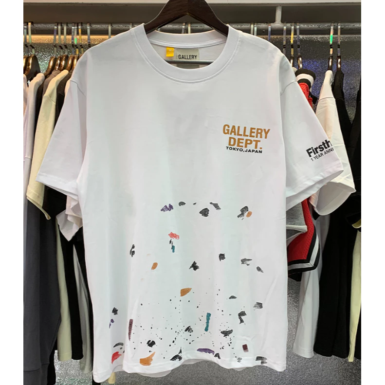 Gallery Dept. Abstract Paint tee