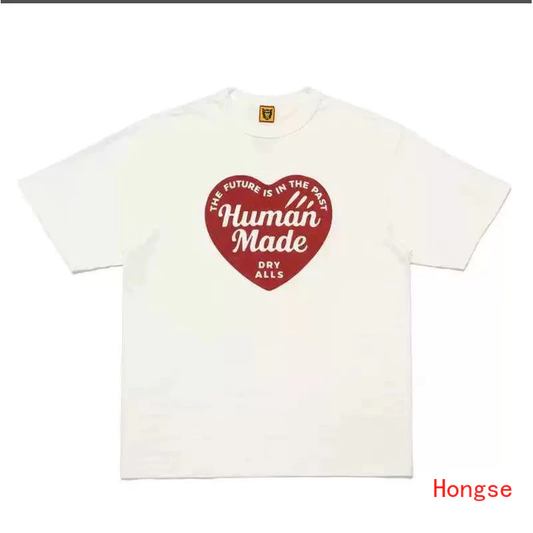 Human Made middle heart logo v2 T-shirt