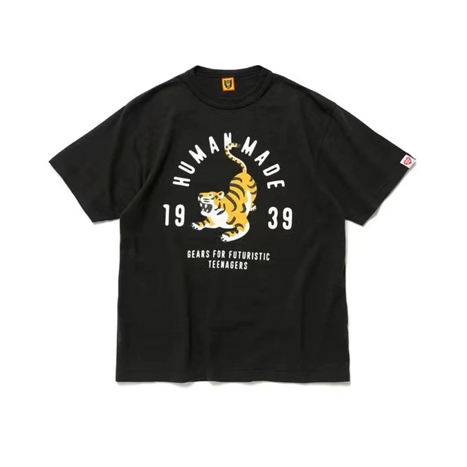Human Made tiger 1939 T-shirt