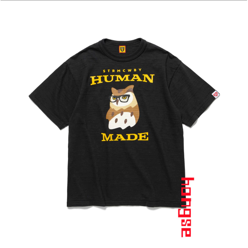 Human Made Glassed OWL T-shirt