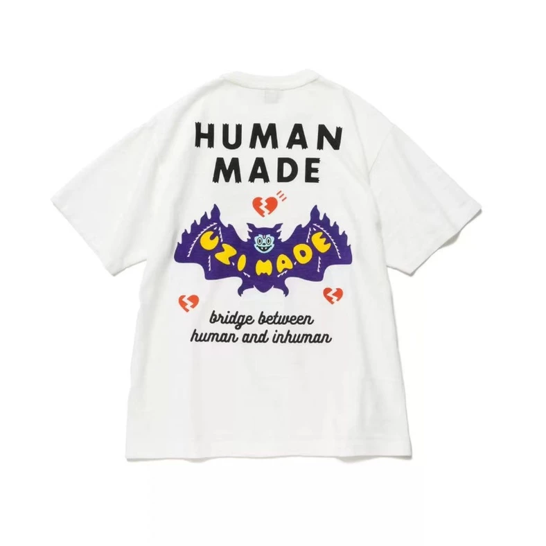 Human UZI MADE T-shirt