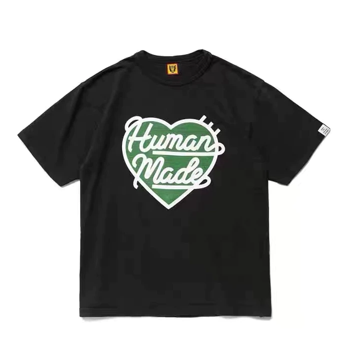 Human Made middle logo T-shirt