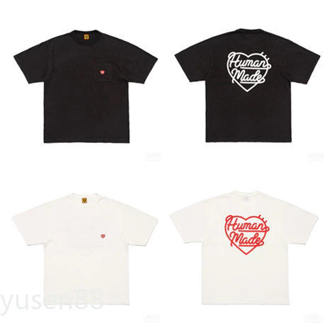 Human Made small heart logo T-shirt