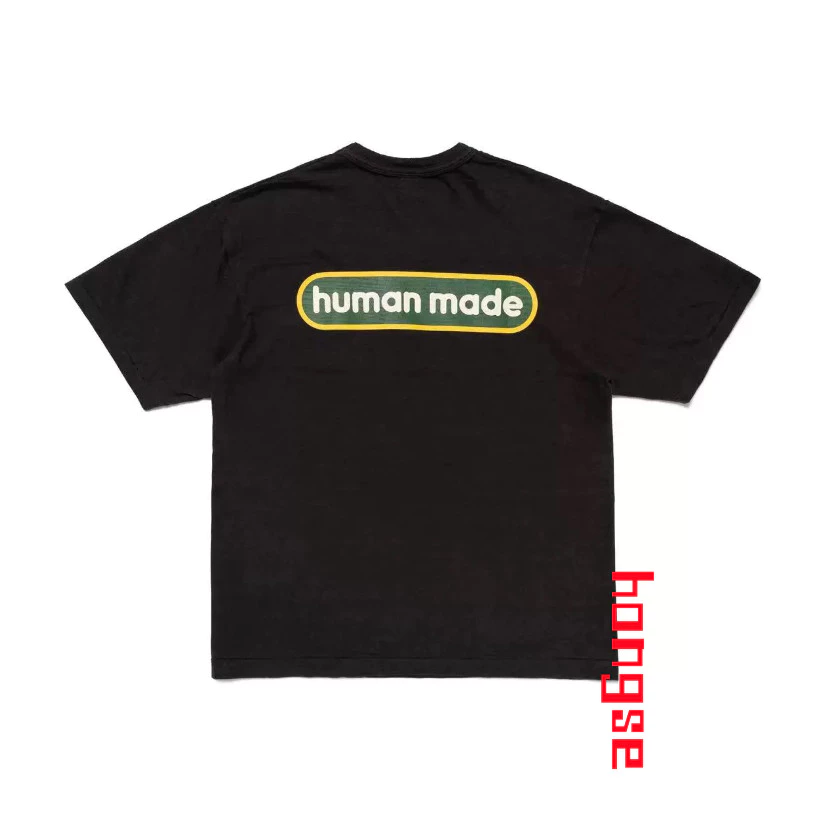 Human Made sesame street logo T-shirt