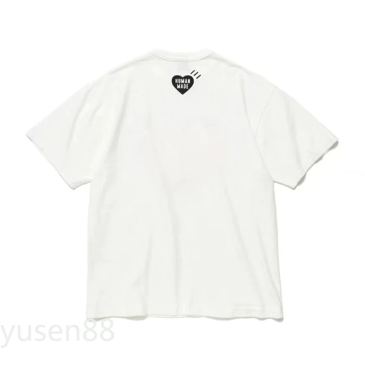 Human Made Dry Alls dog T-shirt