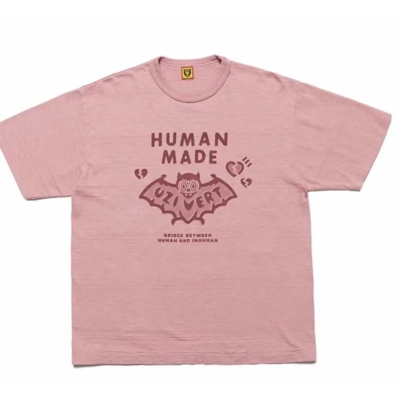 Human Made lil uzi vert T-shirt