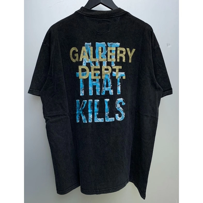 Gallery Dept. ATK BLUE tee
