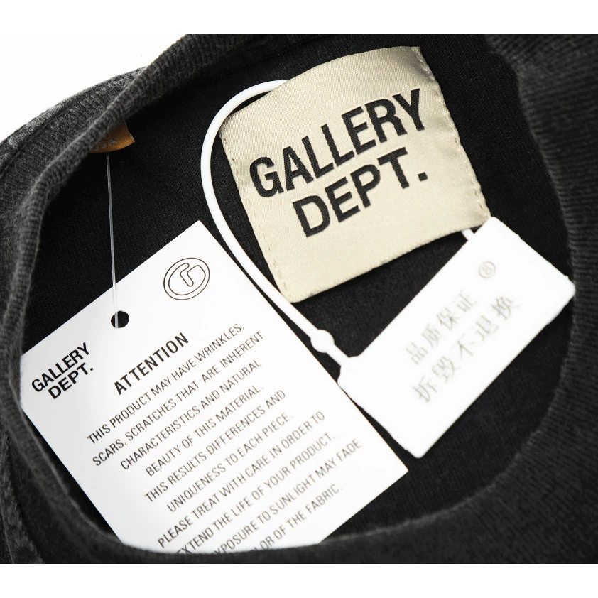 Gallery Dept. WATCHING tee