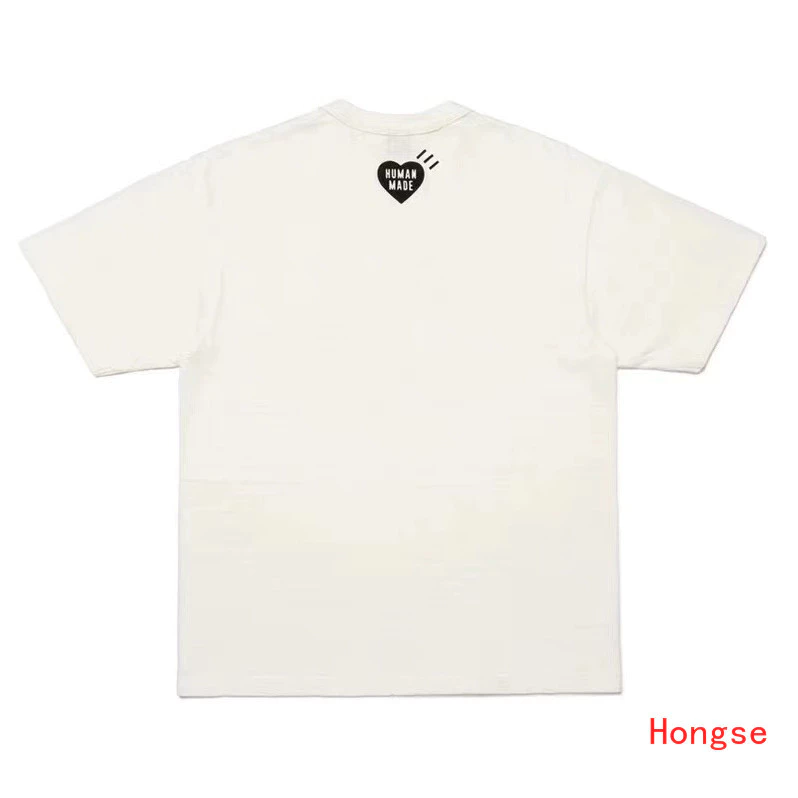 Human Made middle heart logo v2 T-shirt