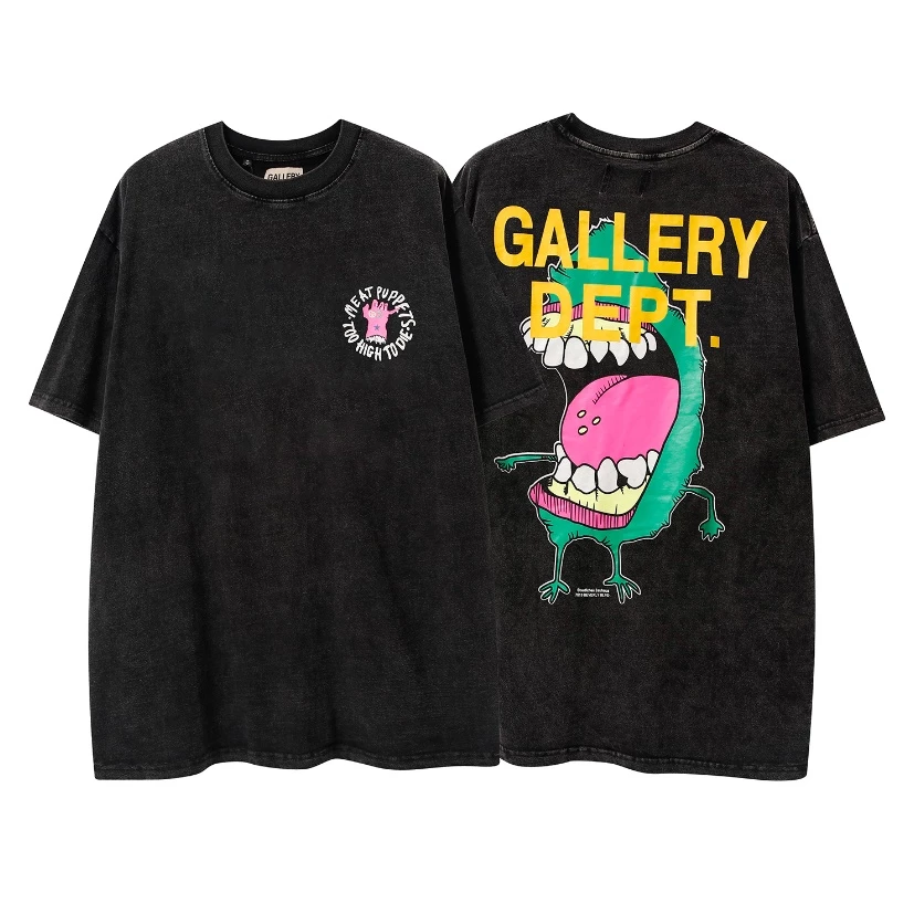 Gallery Dept. MEAT PUPPET tee