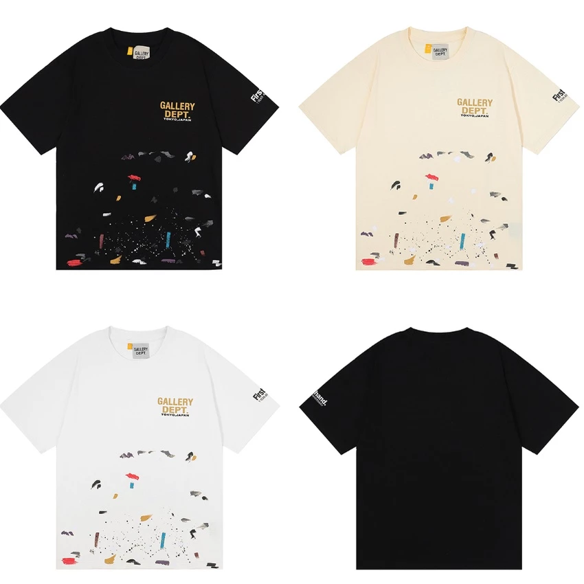 Gallery Dept. Abstract Paint tee