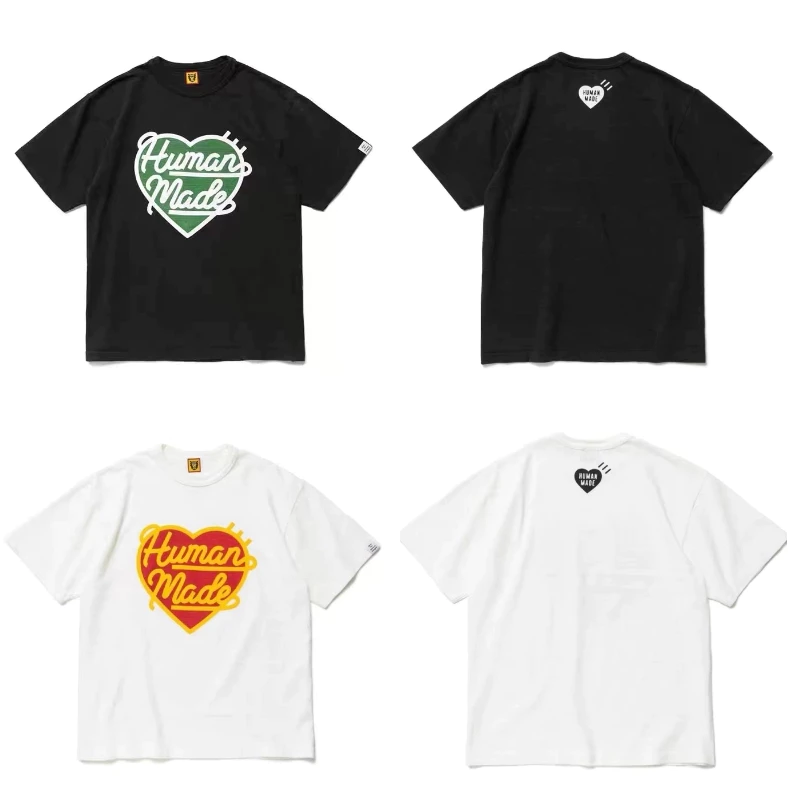 Human Made middle logo T-shirt