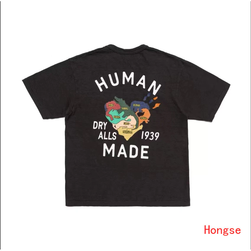 Human Made multi-logo T-shirt