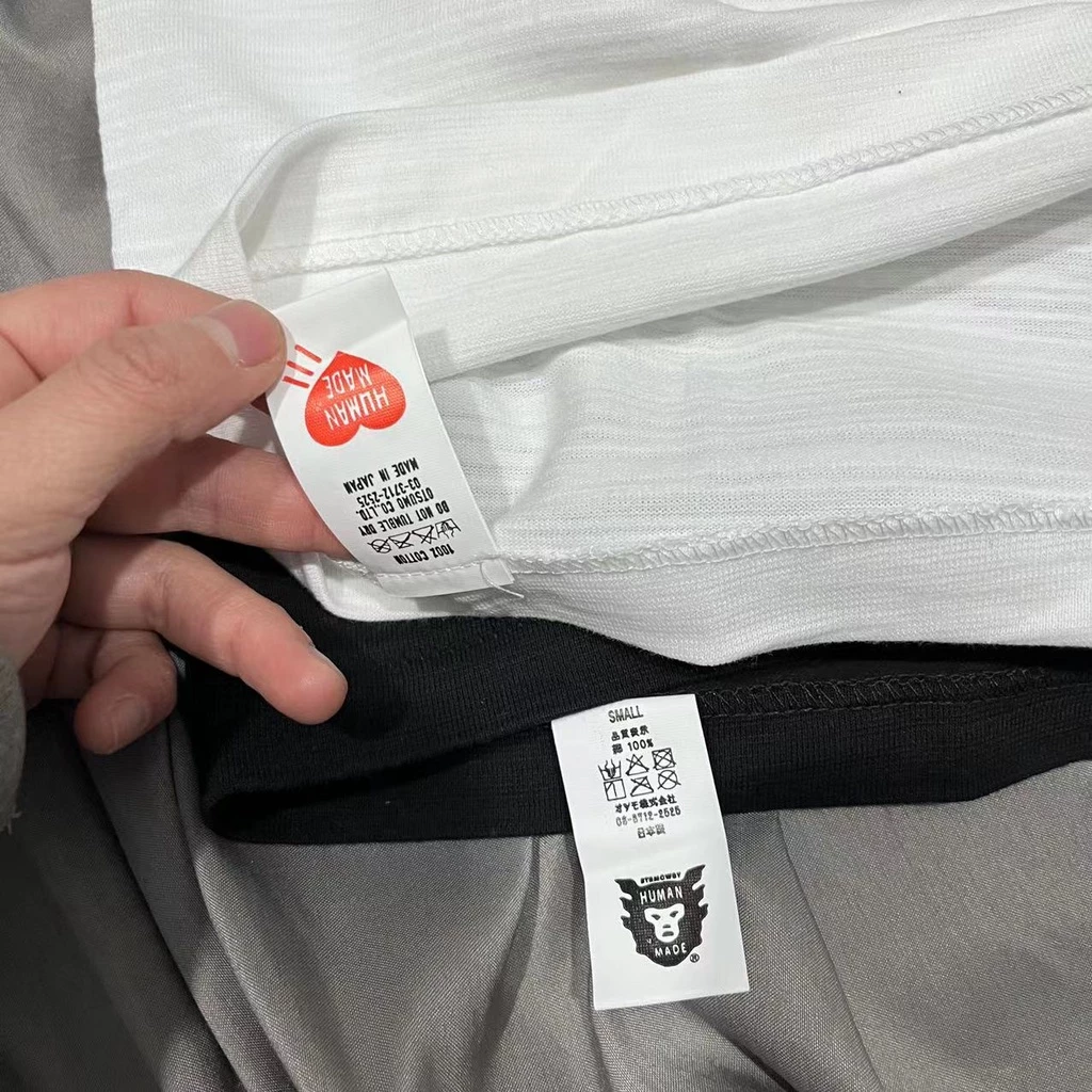 Human Made GDC T-shirt