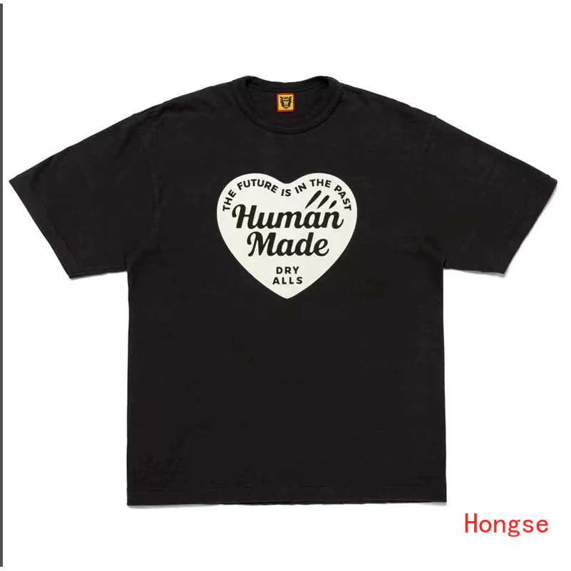 Human Made middle heart logo v2 T-shirt
