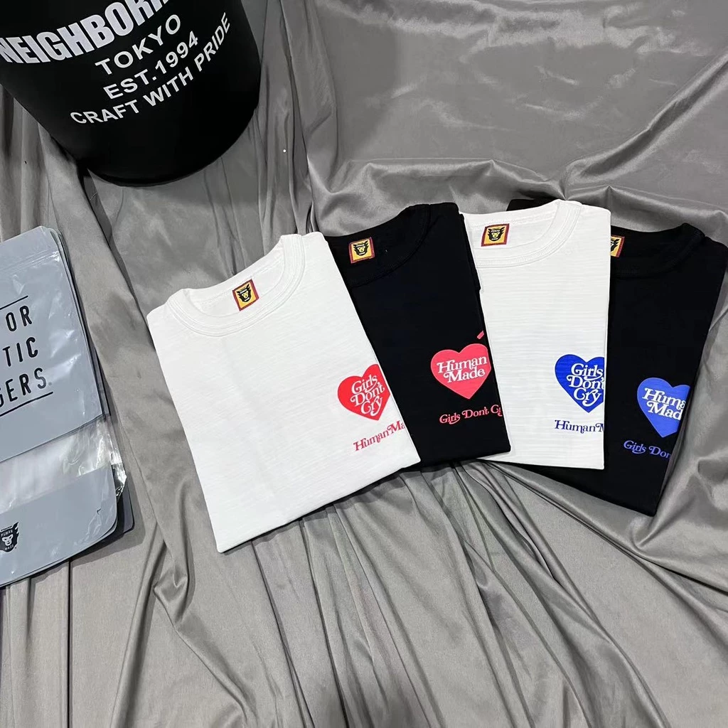 Human Made GDC T-shirt