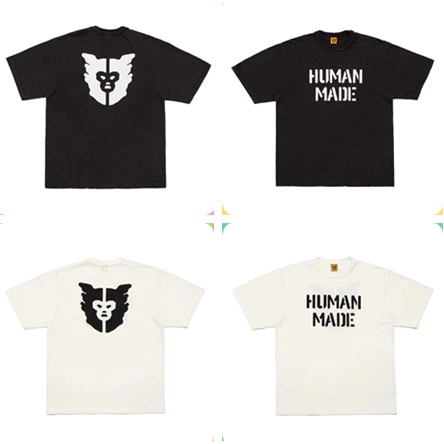 Human Made Middle logo T-shirt