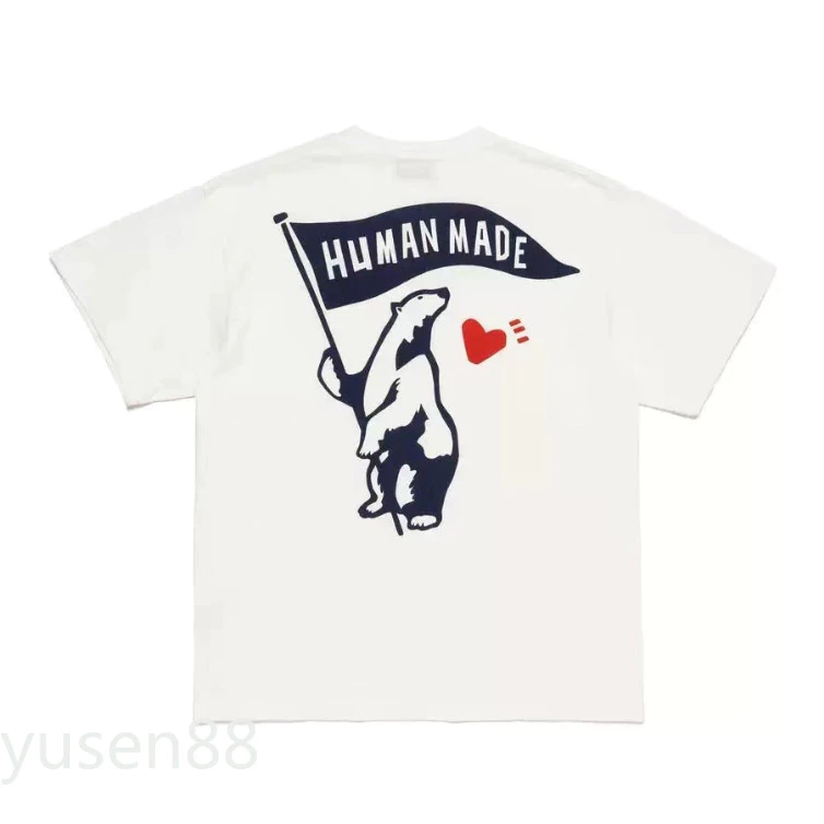 Human Made Polar Bear Flag T-shirt