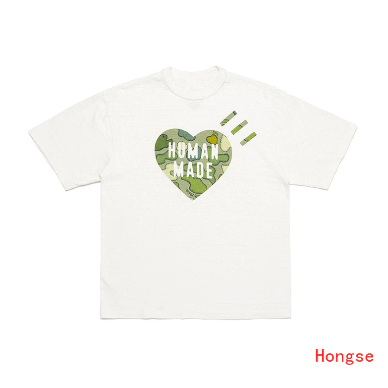 Human Made camou heart T-shirt