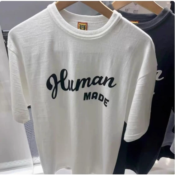 Human Made Graphic logo T-shirt