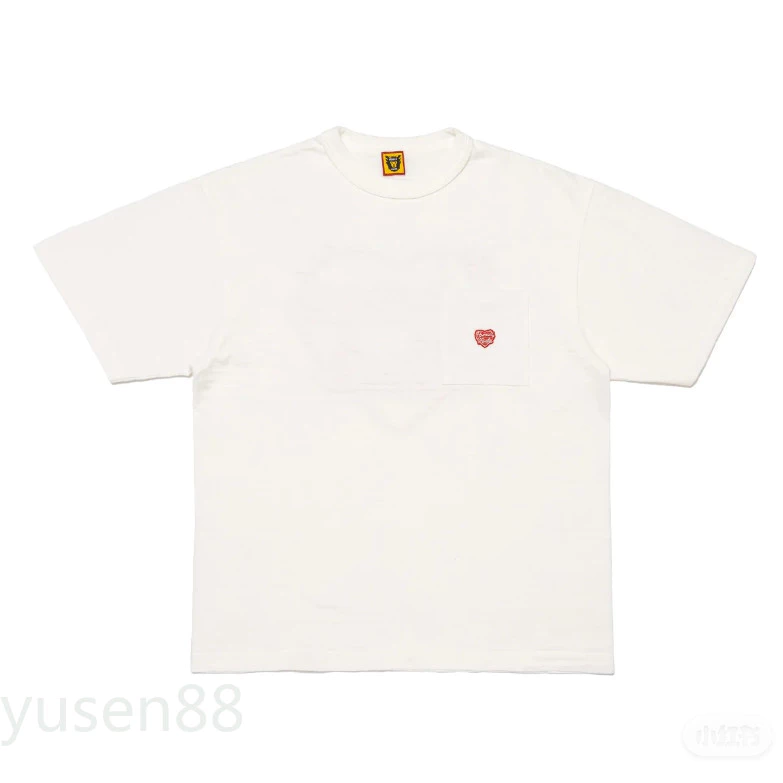 Human Made small heart logo T-shirt