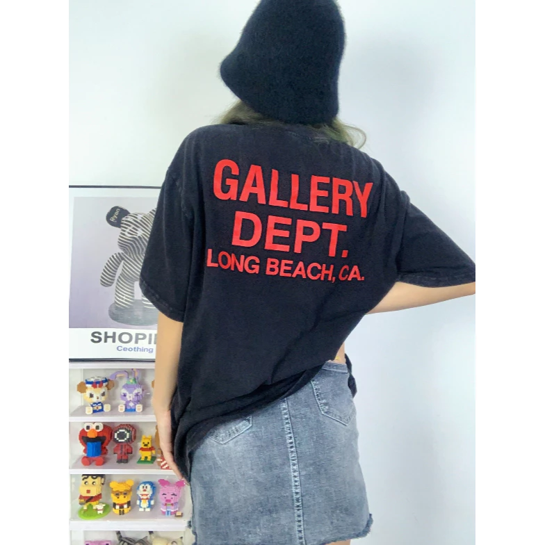 Gallery Dept. I AM SAD tee