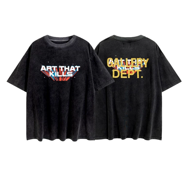 Gallery Dept. ATK tee