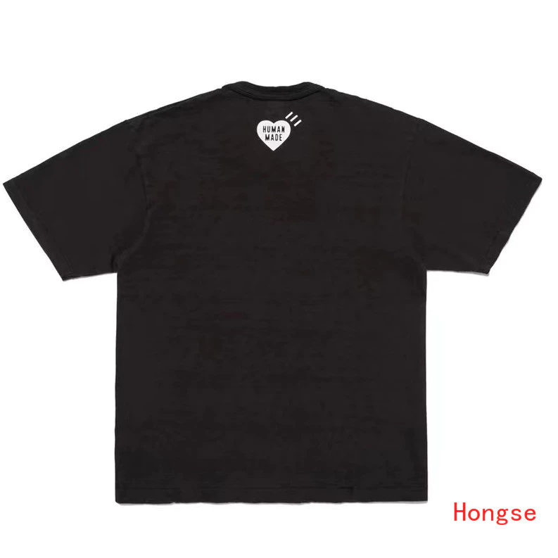 Human Made middle heart logo v2 T-shirt