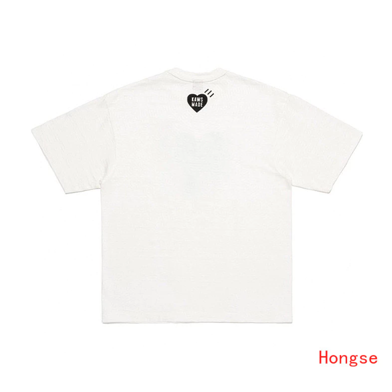 Human Made camou heart T-shirt