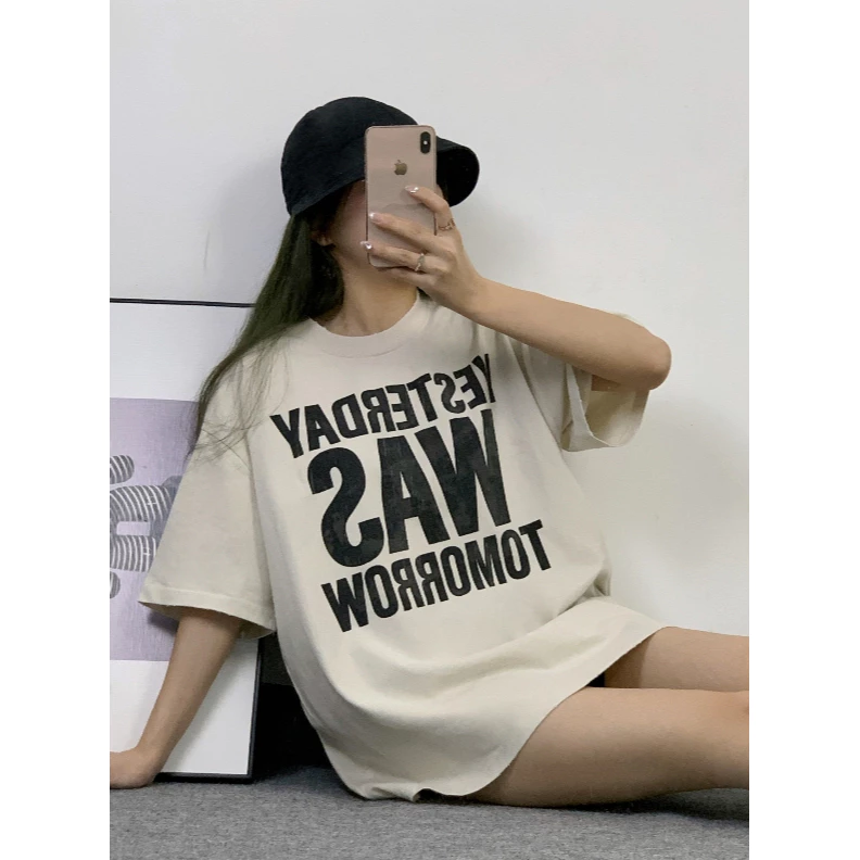 Gallery Dept. YESTERDAY WAS TOM tee